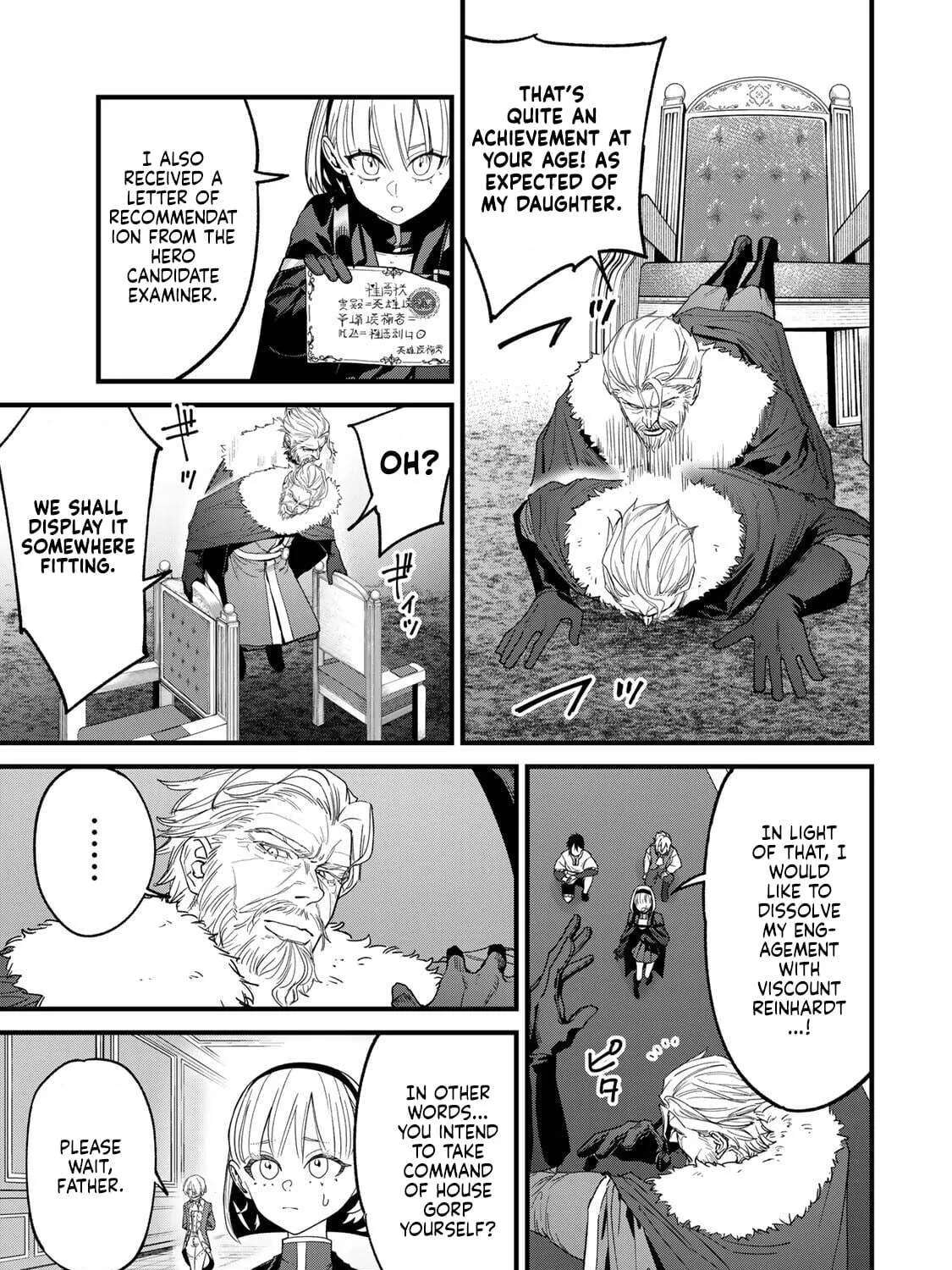 Shuseisan: Kono Skill ga Cheat da to Mada Dare mo Kizuiteinai Chapter 3.1 - page 5