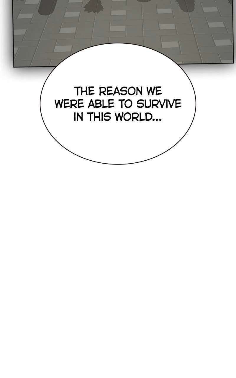 To Not Die Chapter 225 - page 116