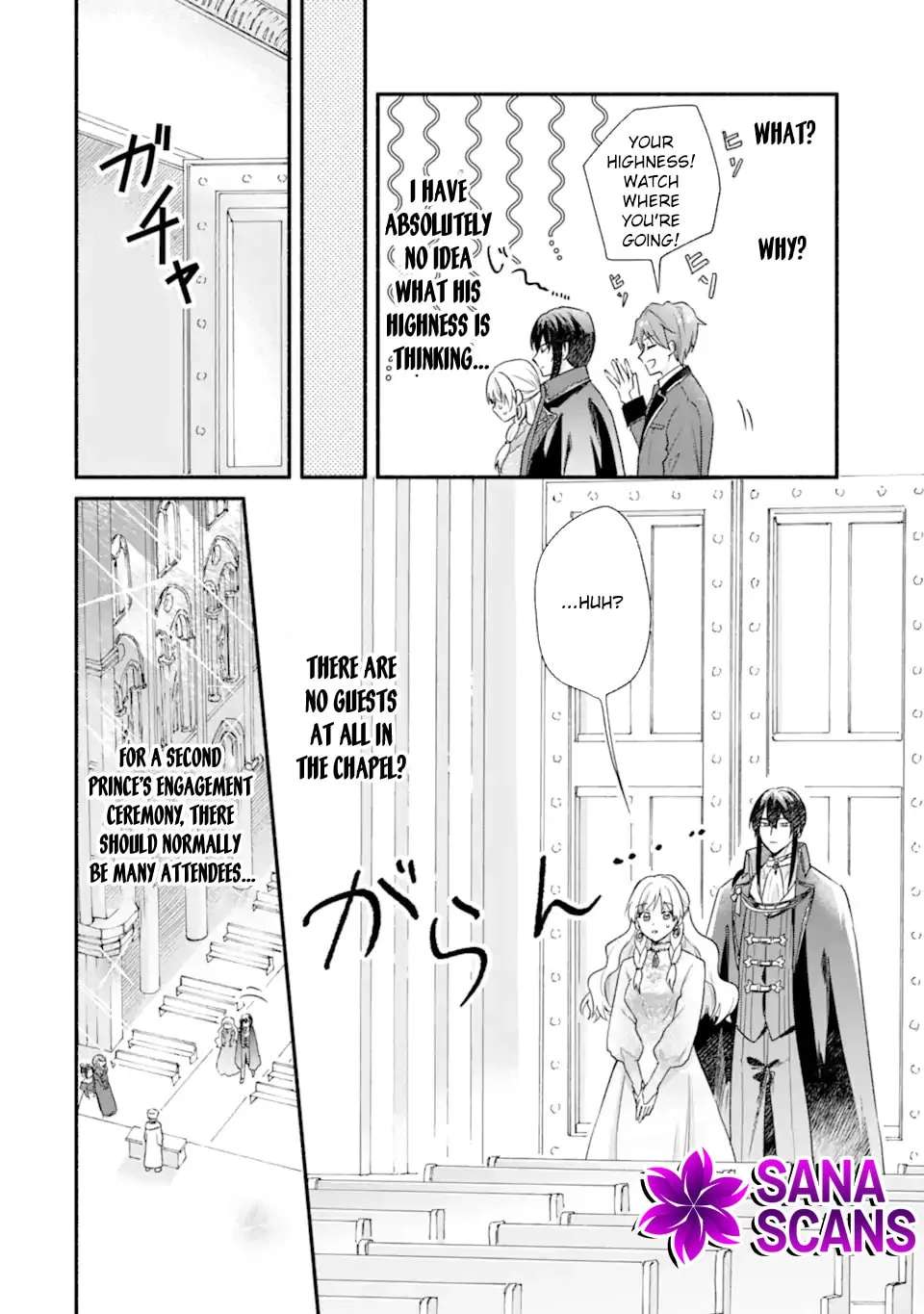 Konyaku Shitara "Kimi wa Nan mo Shinakute Ii" to Iwaremashita: Tenga no Dekiai wa Wakarinikui! Chapter 1 - page 50