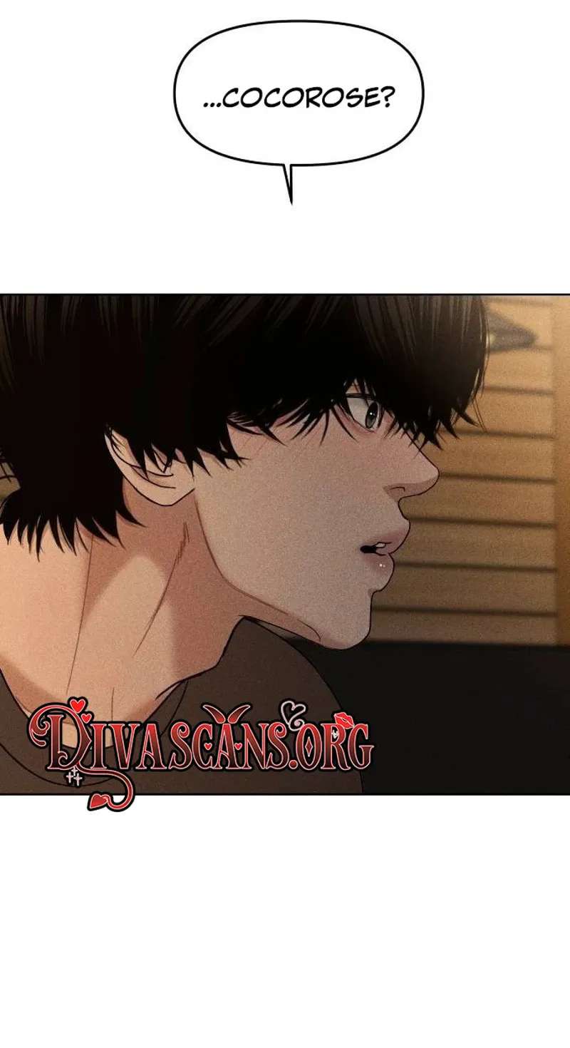 A Loser’s Love Chapter 40 - page 64