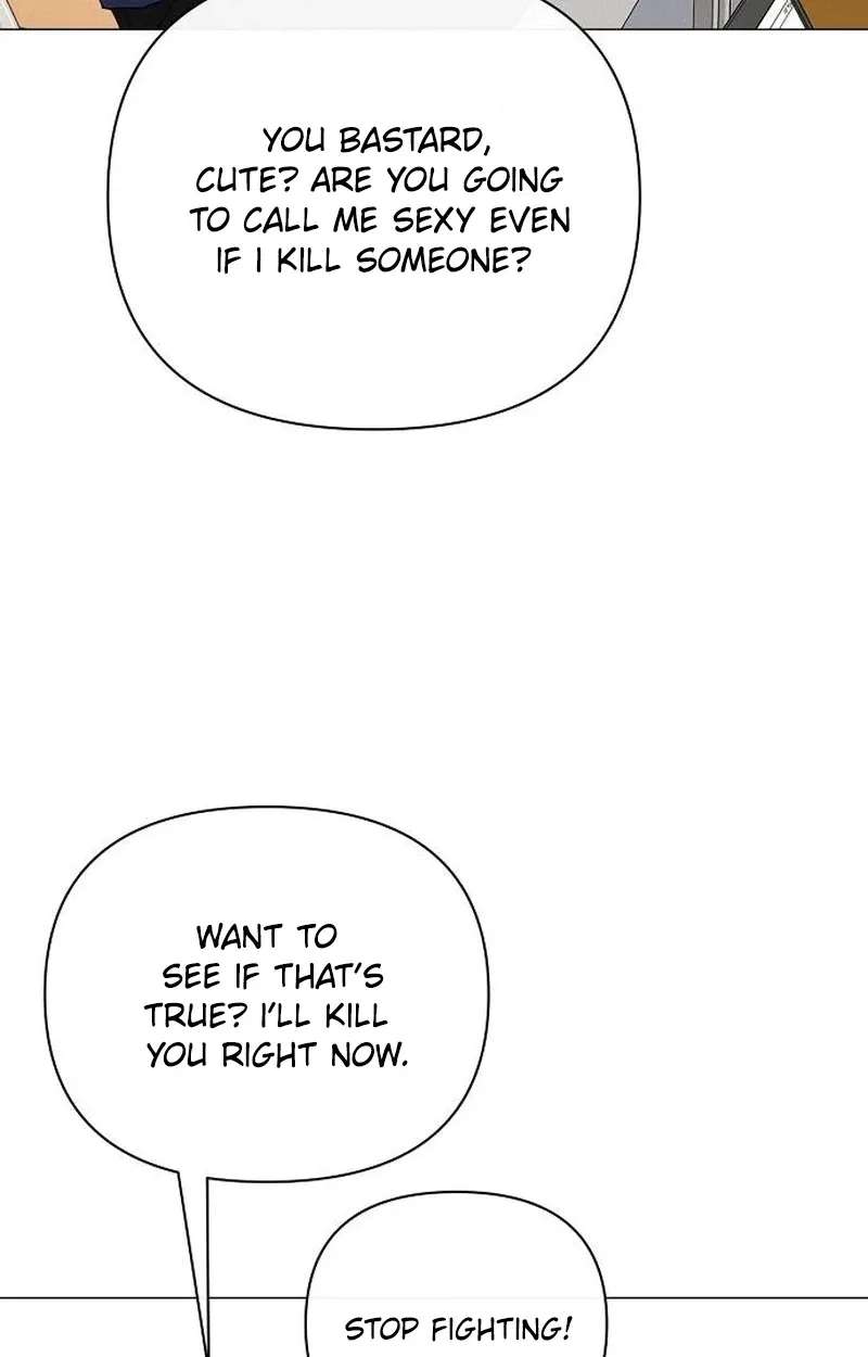 The Perfect Male Lead Chapter 60 - page 26