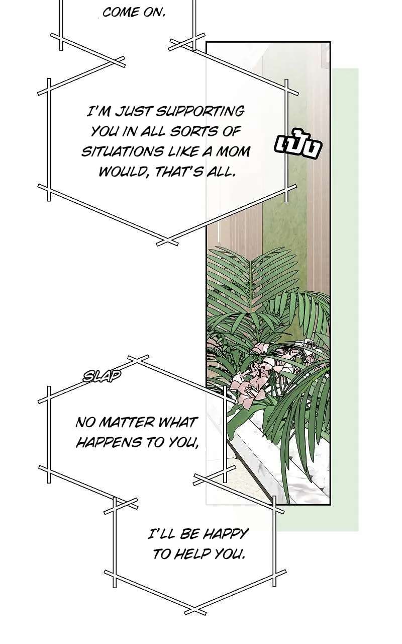 How to Win Over an Alpha Male Chapter 36 - page 14