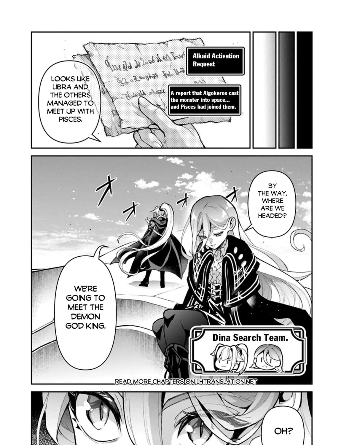 Yasei No Last Boss Ga Arawareta! Chapter 59 - page 21