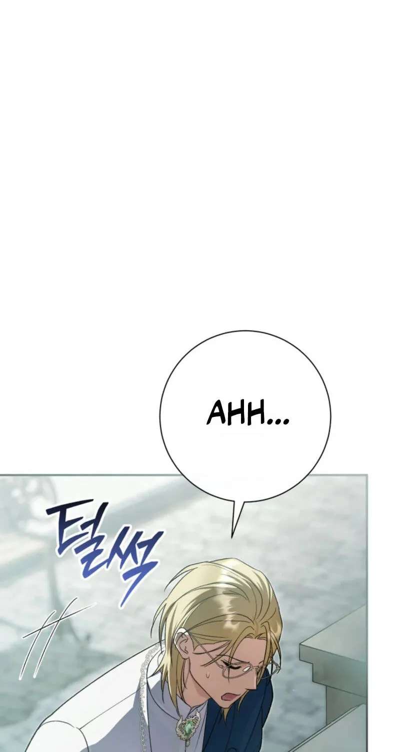 The Villainess's Blind Date Is Too Perfect Chapter 143 - page 80