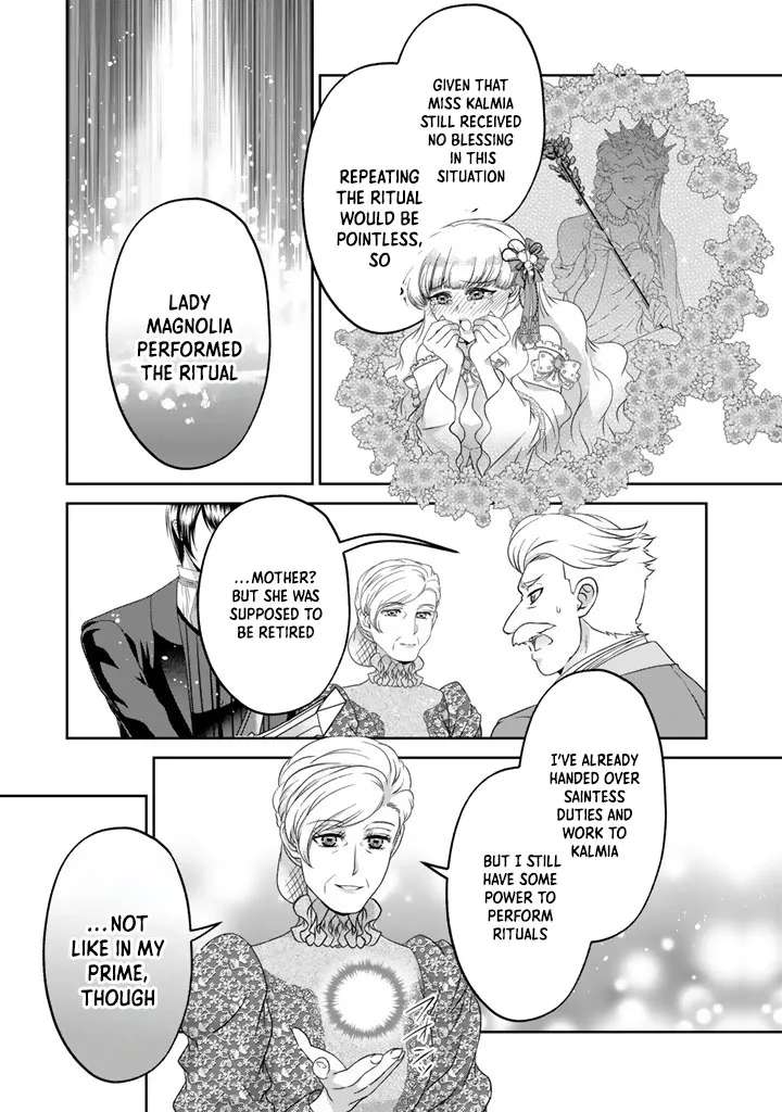 The Noble Lady Who Lost Everything to Her Sister Learns of Her Fiancé's Betrayal and Returns to the Past Chapter 15 - page 13