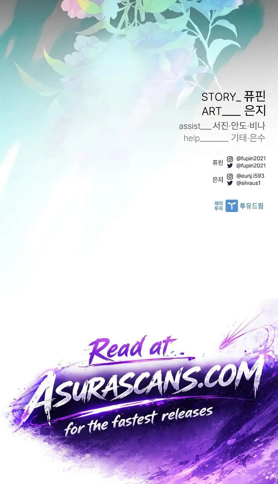 Villain to Kill Chapter 255 - page 187