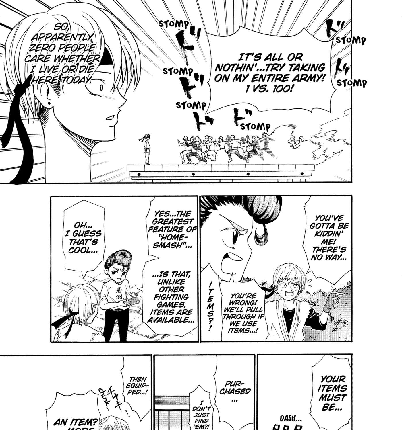 I'm From Japan Chapter 25 - page 25