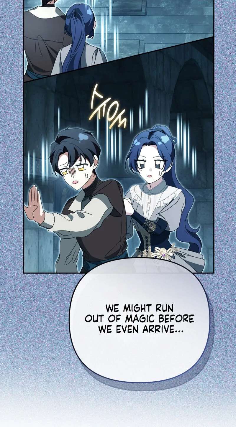 A Life for a Lie Chapter 61 - page 25