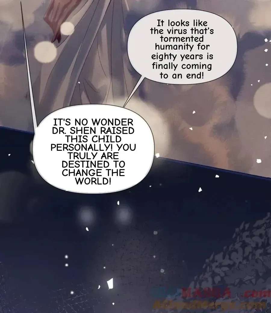 Programmed To Love You Chapter 4 - page 55