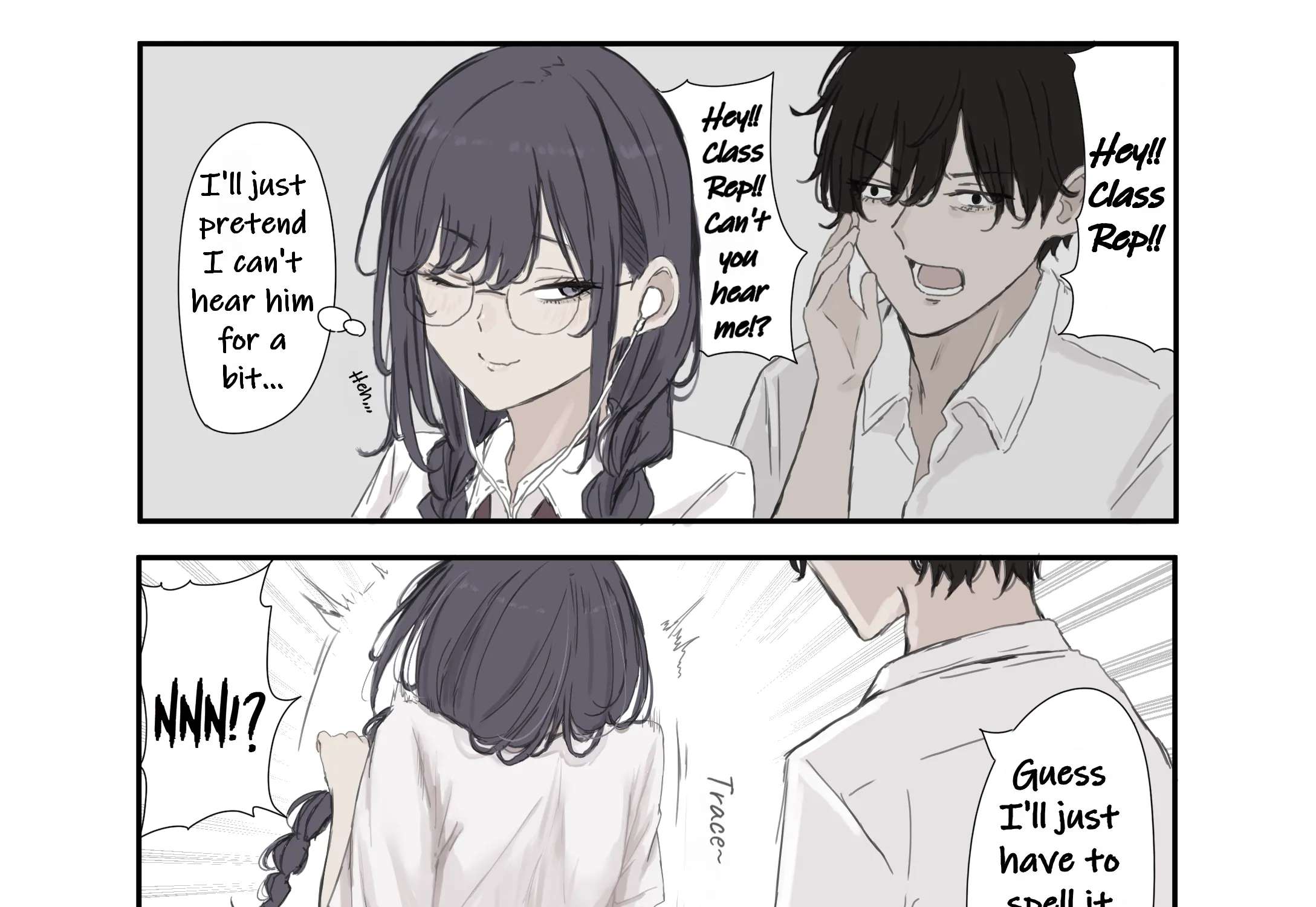 A Childhood Friend Who's Somehow Oddly Changed Chapter 237 - page 1