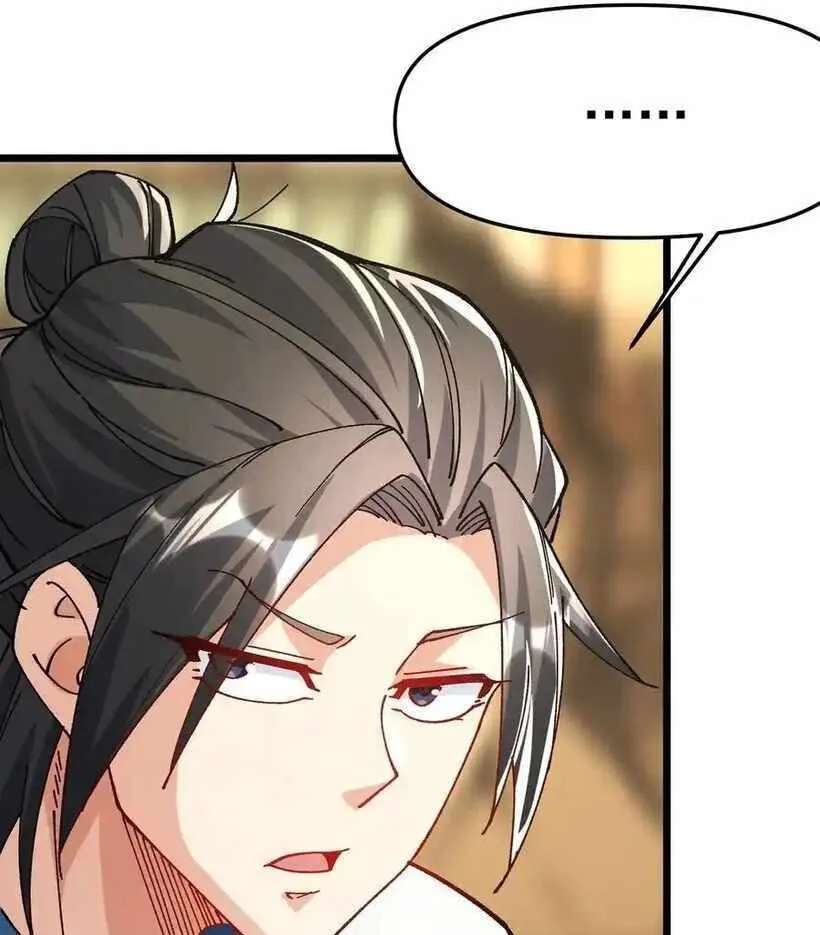 Bai Lan De Wo, Quan Kao Tu Di Xu Ming Chapter 36 - page 62