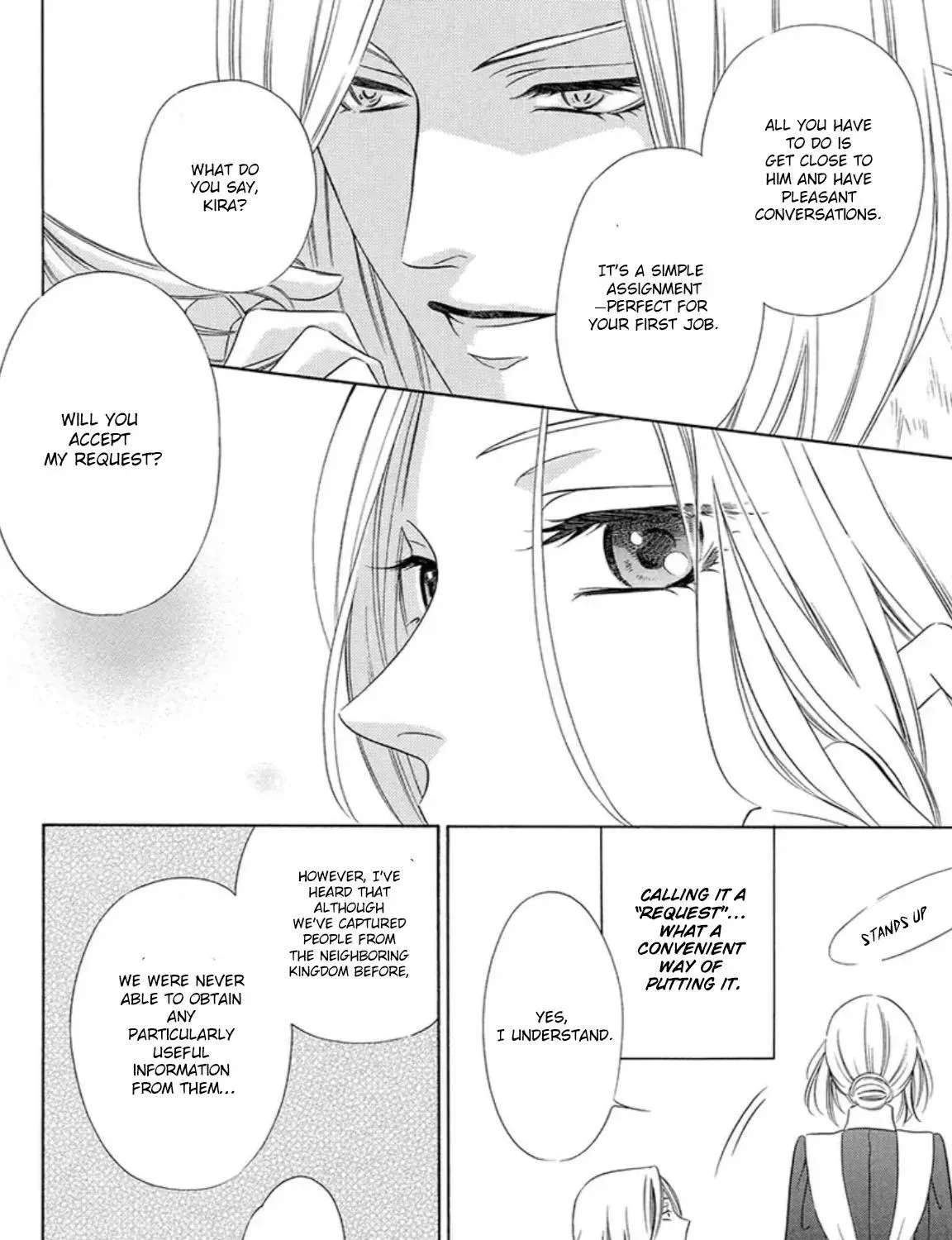 The Lazy Beast Inside the Cage Chapter 1 - page 18