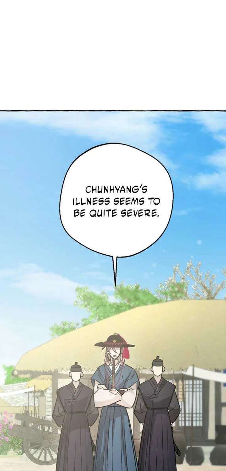 Hyangdan Chronicles Chapter 4 - page 109