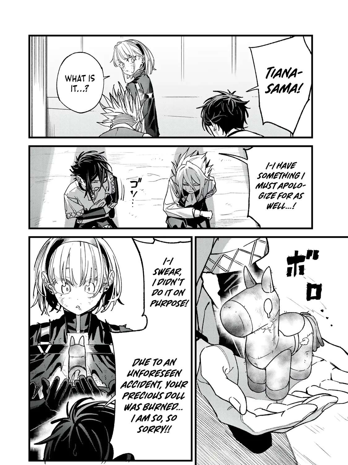 Seed Maker ~No One Realizes This Skill Is a Cheat Yet ~ Chapter 3.3 - page 17