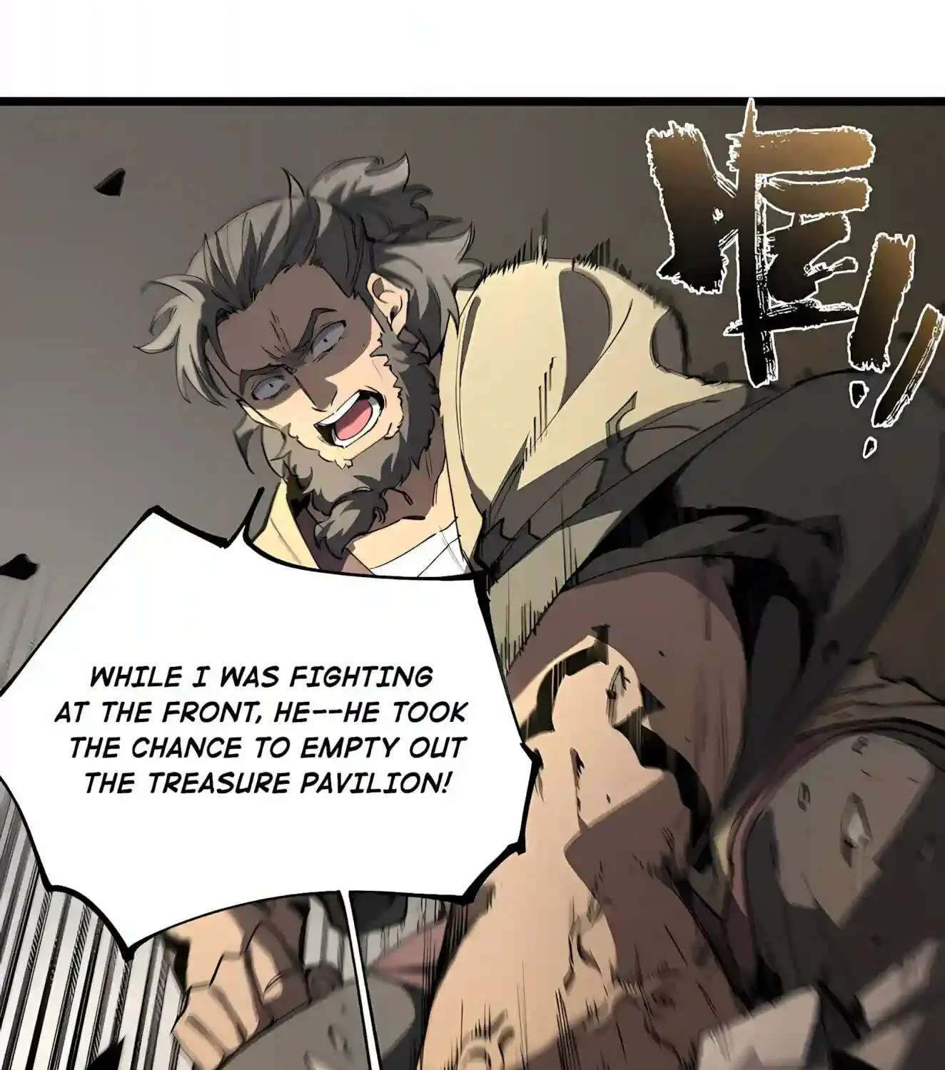SSS Ji Chaoyue Changli De Sheng Qishi Chapter 210 - page 75
