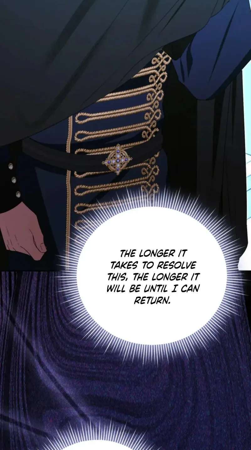 Sseuregi Hwangtaeja-ui Cheonnambam-eul Ppaaeatda Chapter 39 - page 67