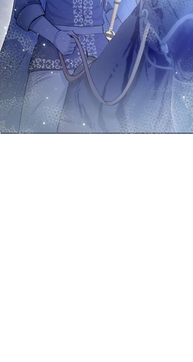 Seven Marriages Are Planned Chapter 54 - page 72