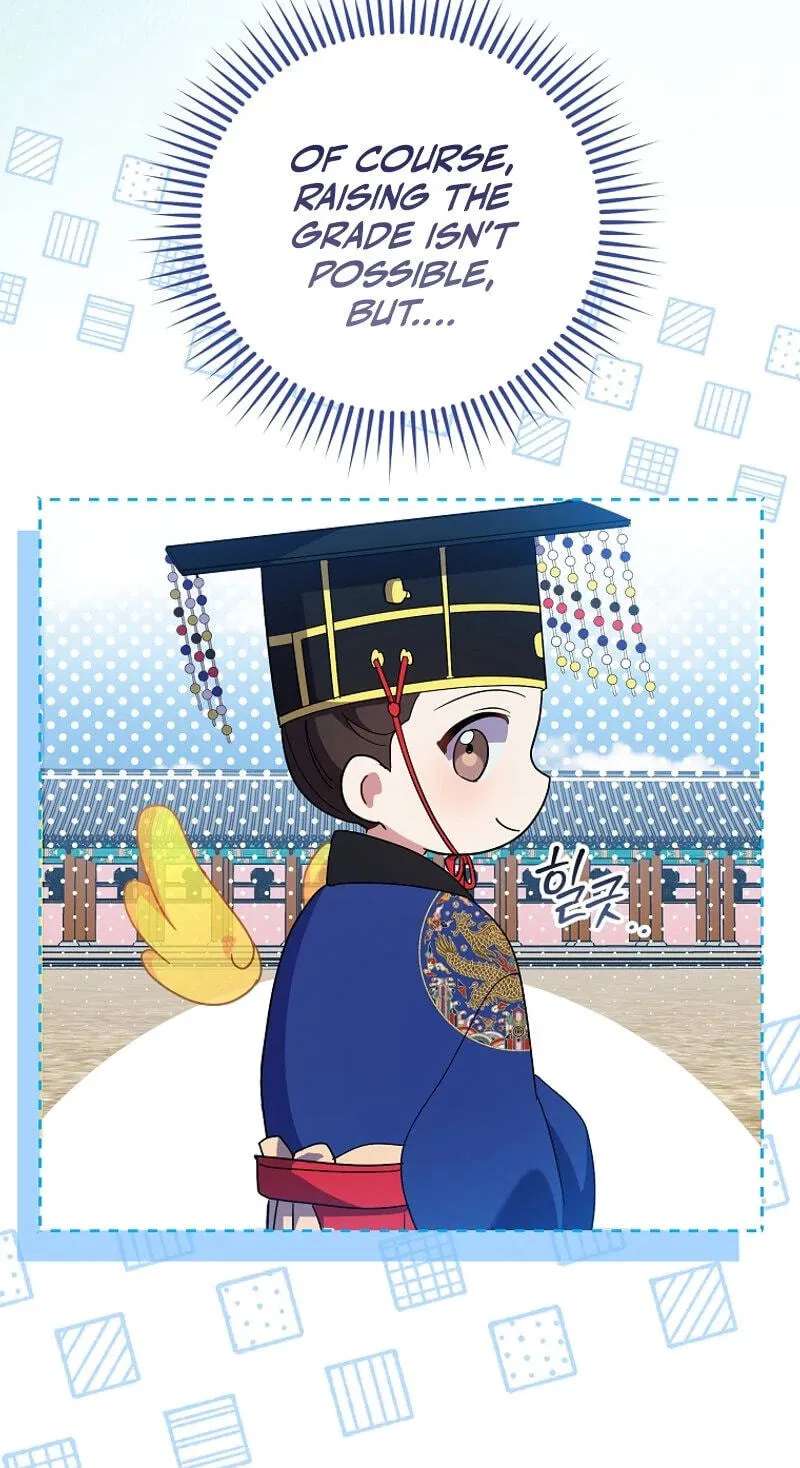 A Superstar From Birth Chapter 103 - page 93