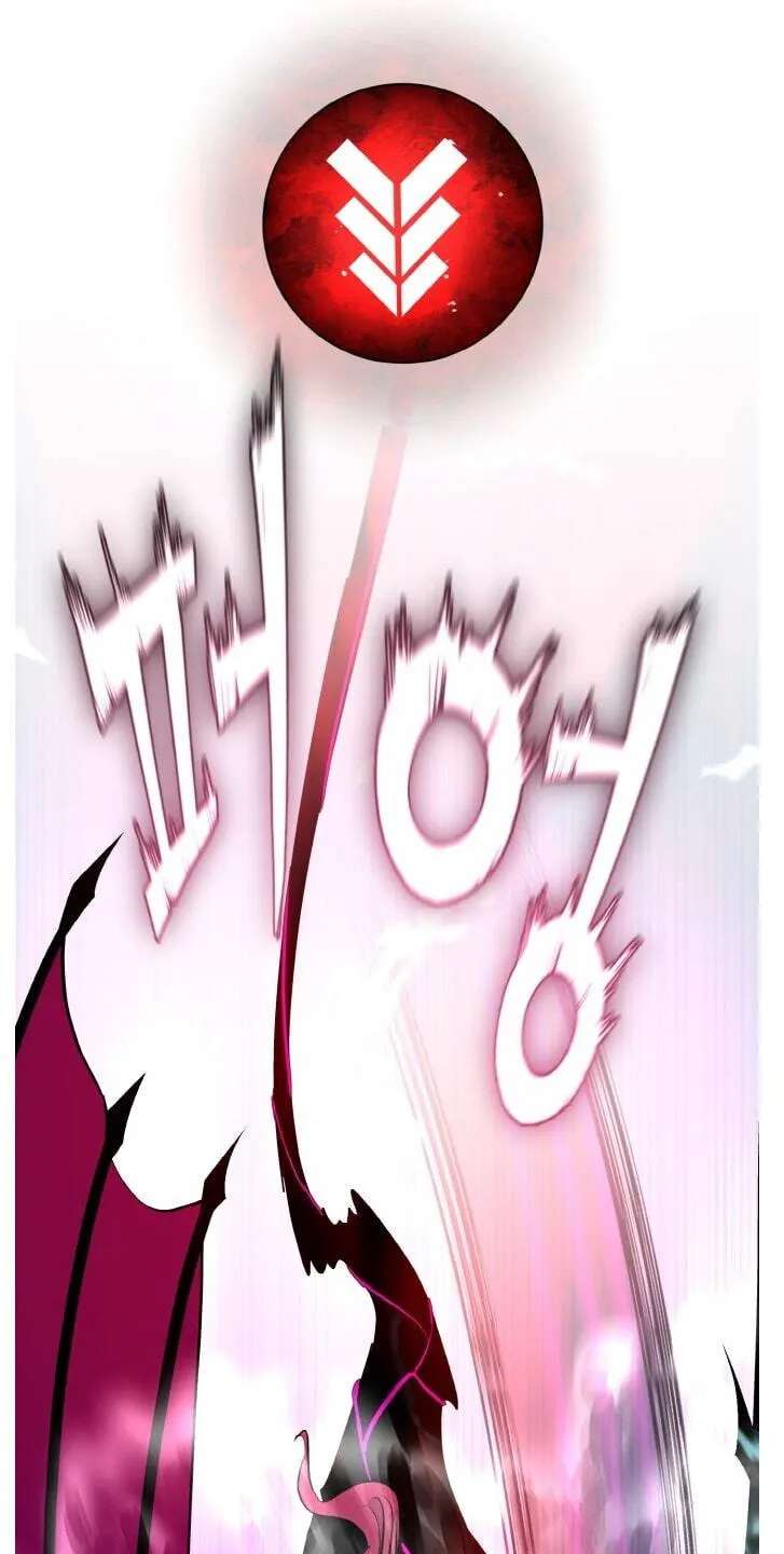Dream-Sharing Chapter 210 - page 74