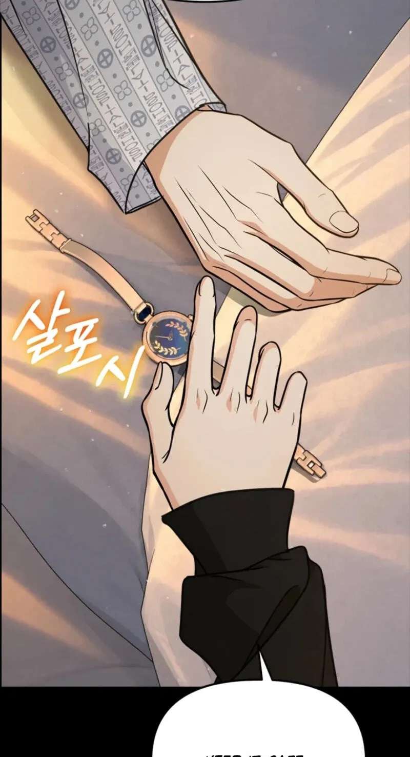 Love Rehab for a Gangster Chapter 55 - page 77
