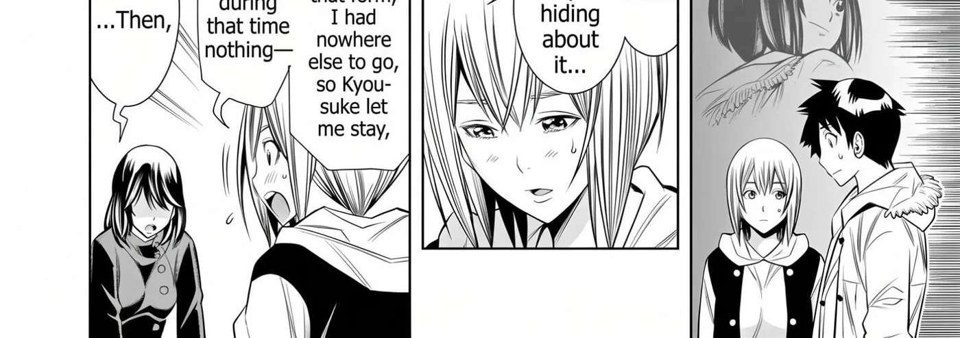 HadaCamera Chapter 64 - page 12