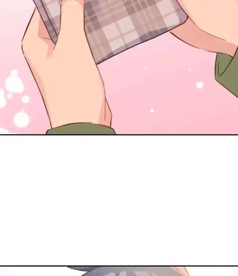 A Hidden Side to my Crush Chapter 188 - page 42