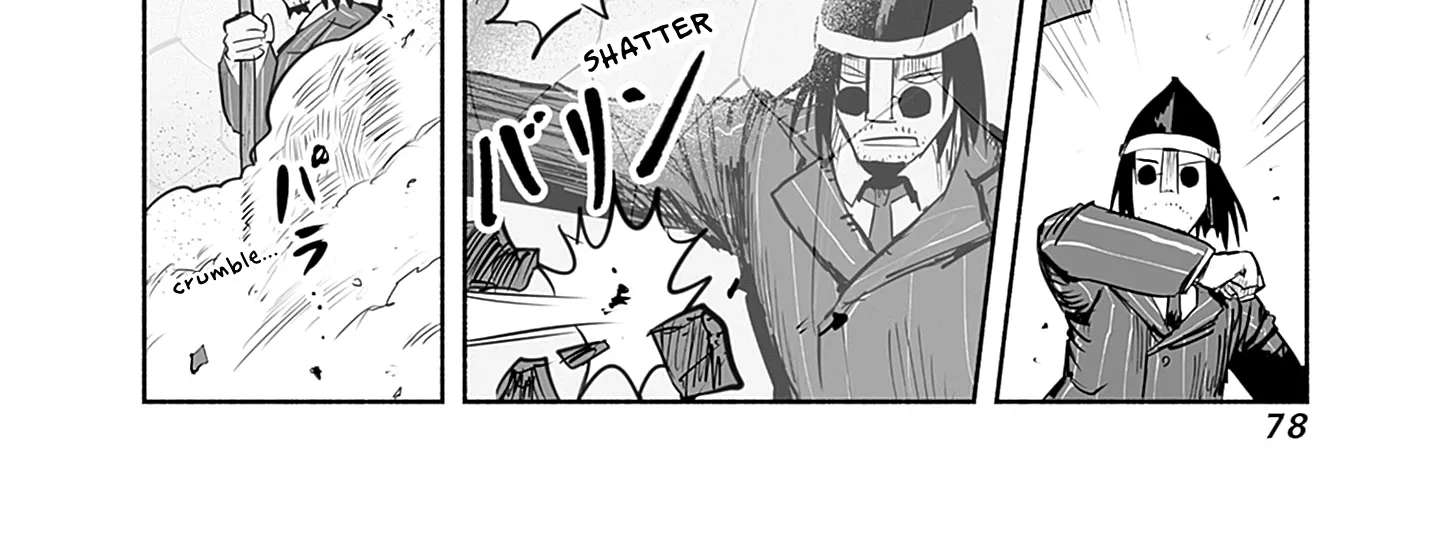 Ryuu to Yuusha to Haitatsunin Chapter 56 - page 33