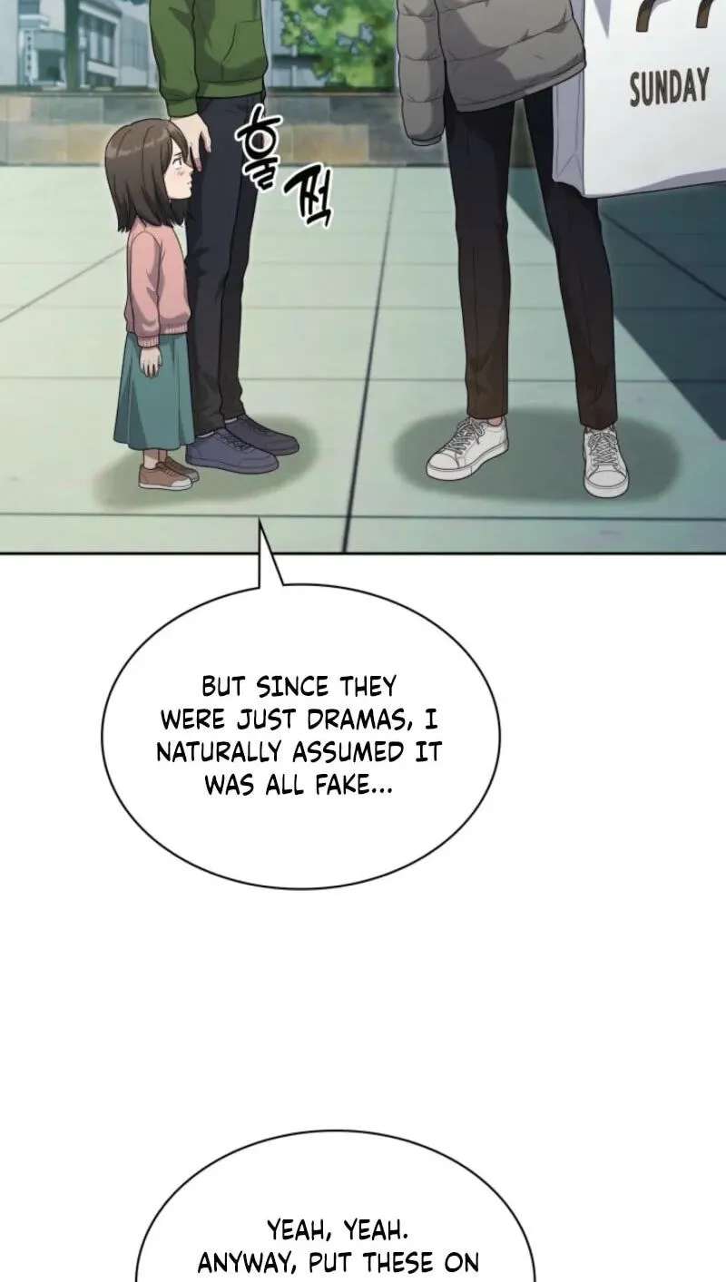 The Life of a Returning Officer Chapter 168 - page 55