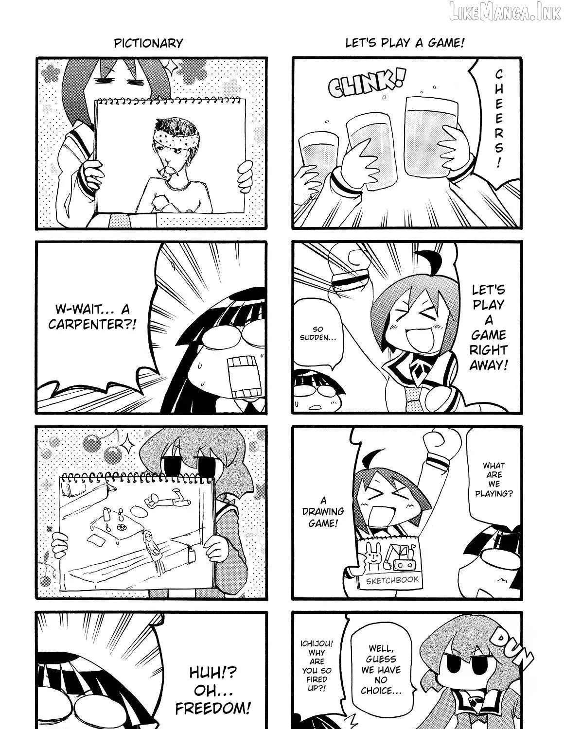 Pani Poni Chapter 158 - page 4