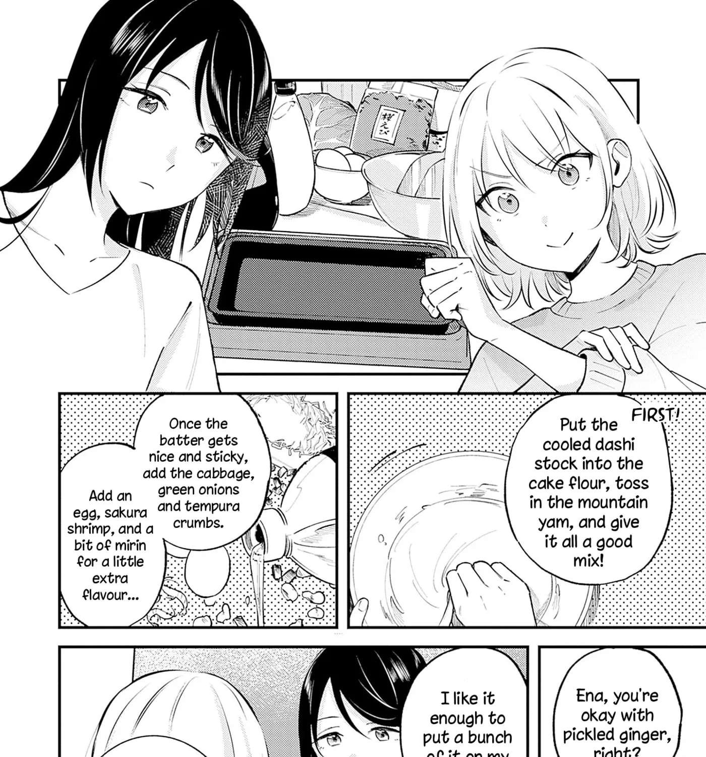 Kimi to Mitai Race ga Aru Chapter 1 - page 51