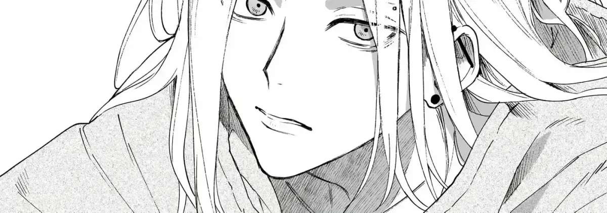 Happy Anti Moral Chapter 1 - page 19