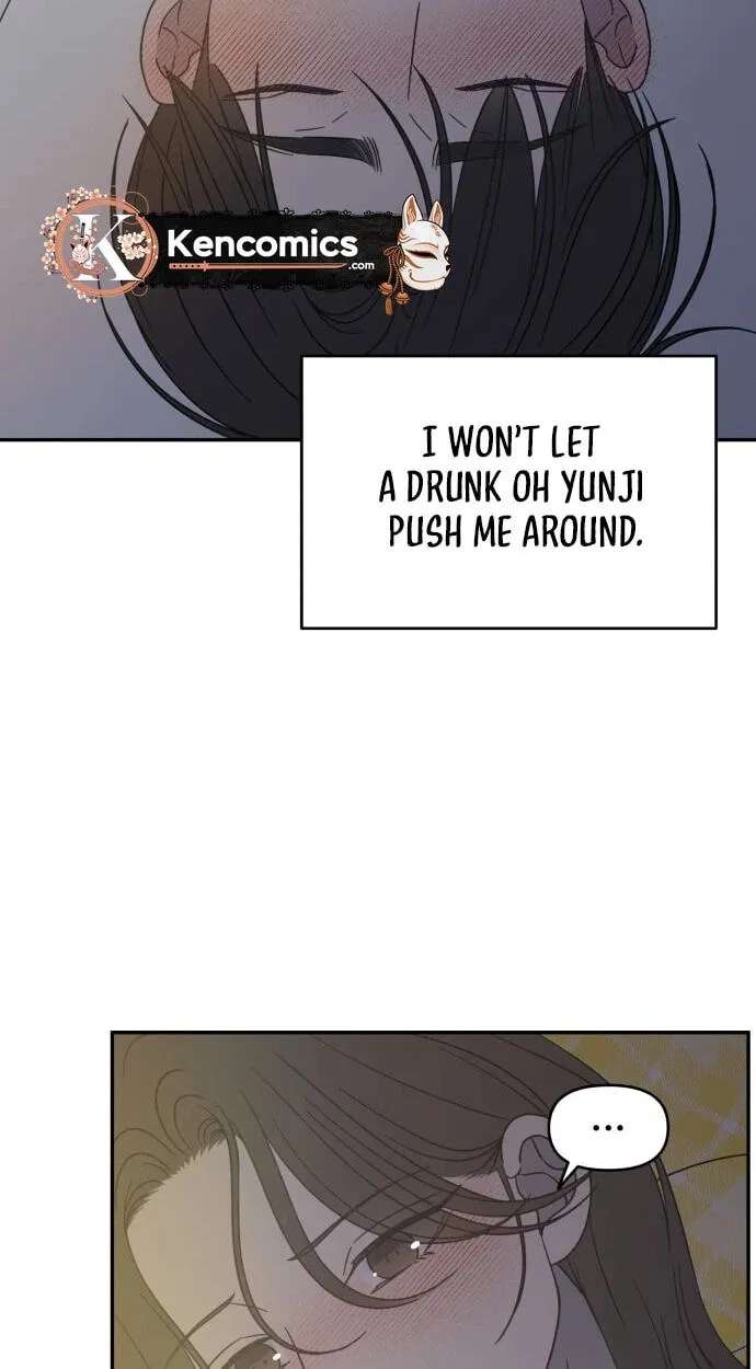 No Office Romance! Chapter 99 - page 54