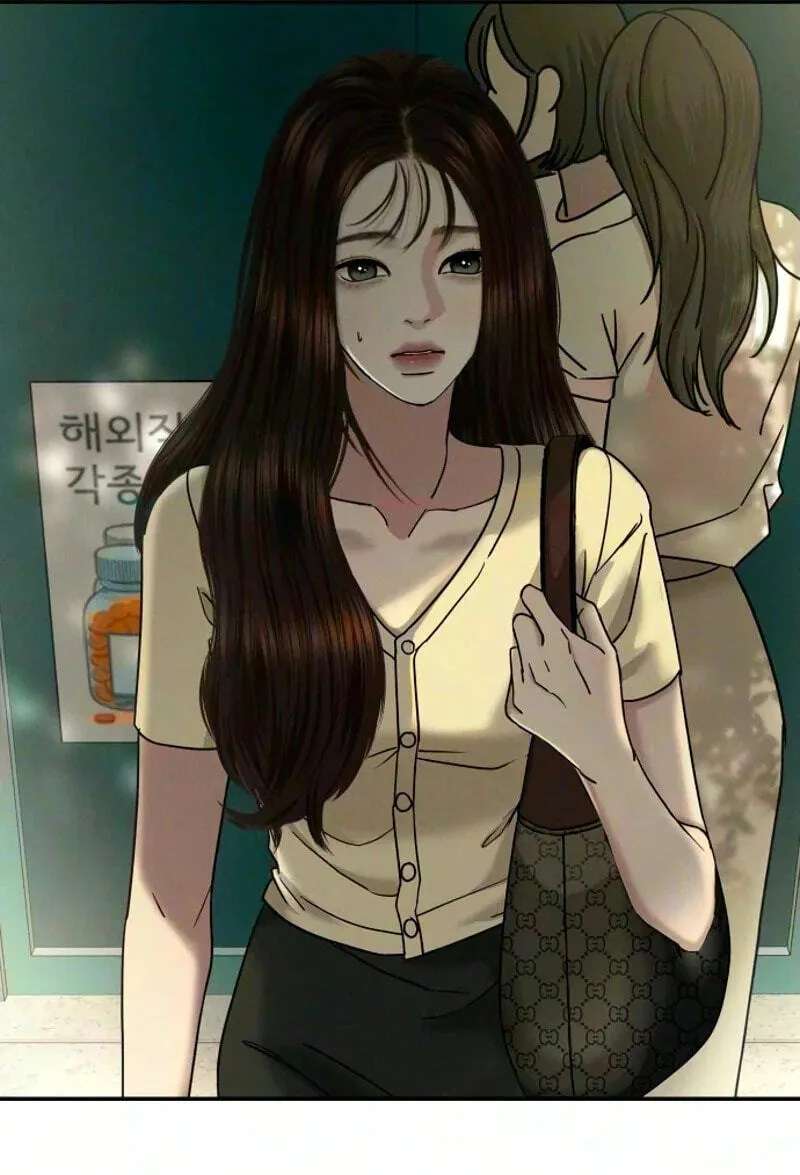 A Loser’s Love Chapter 33 - page 27