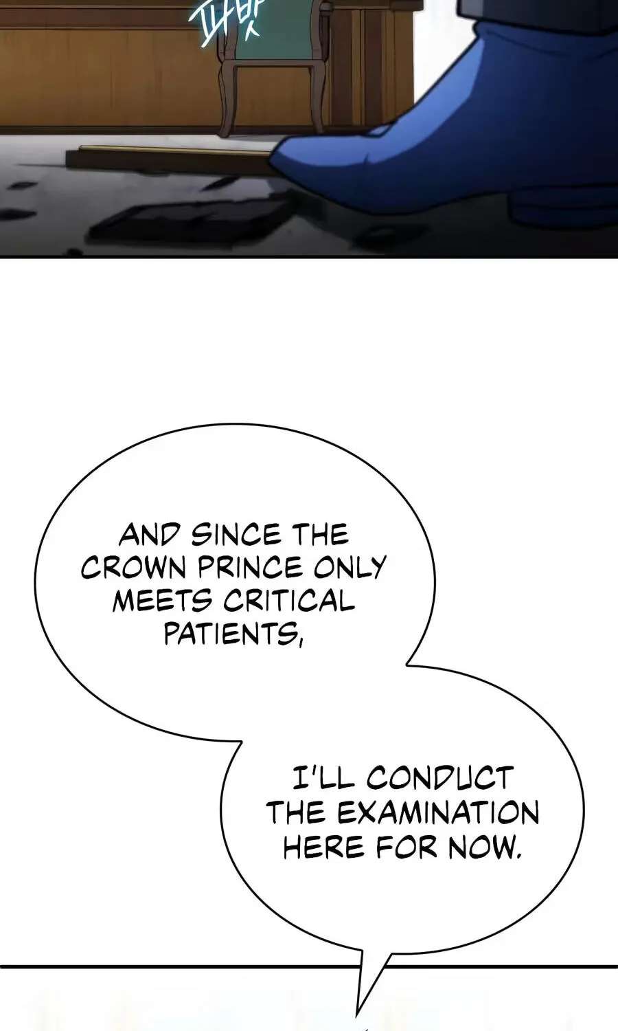 The Apothecary Prince Chapter 122 - page 89