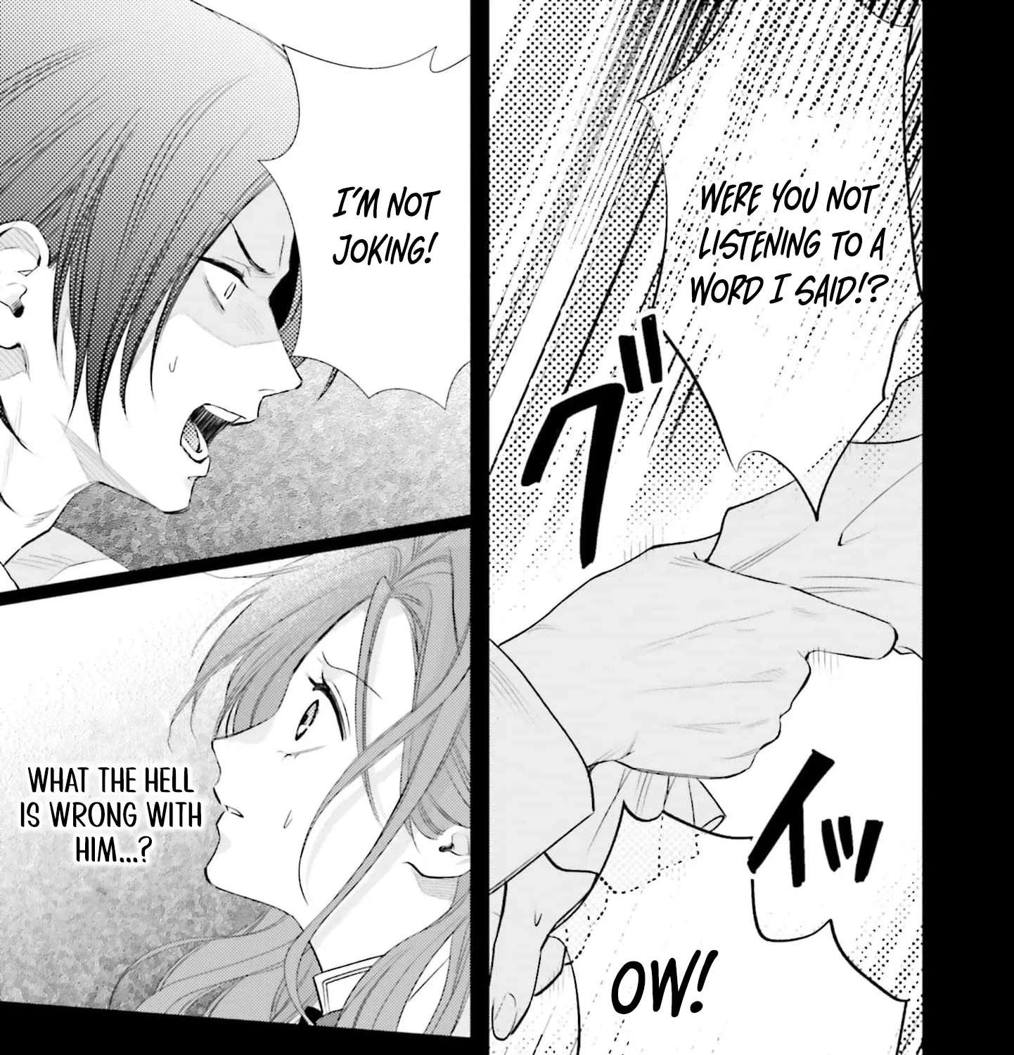 Seiryaku Kekkon Shita Hazu no Moto Koibito (Gen Joushi) ni Fukuen o Semararete Imasu Chapter 5 - page 31