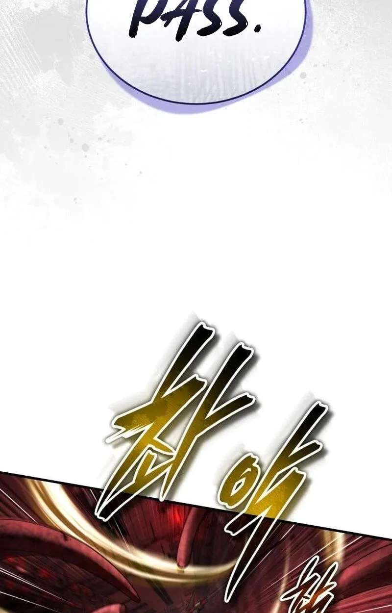 Superhuman Streamer Chapter 44 - page 15