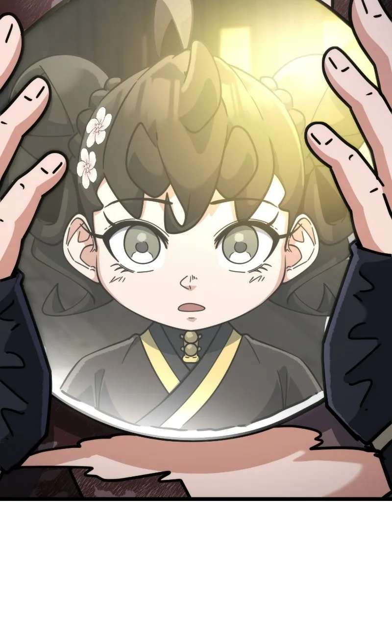A Genius Martial Arts Girl Chapter 24 - page 7
