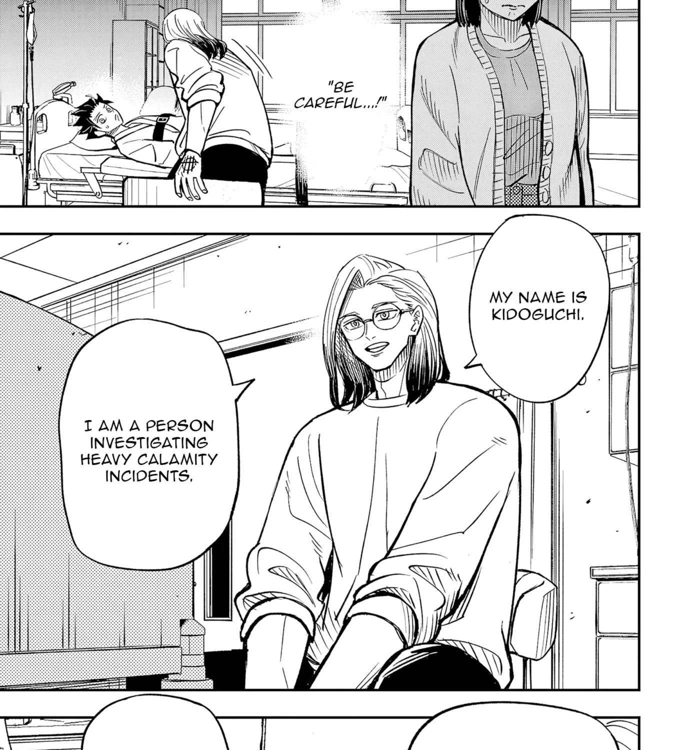 Disaster Hunter Chapter 2 - page 18