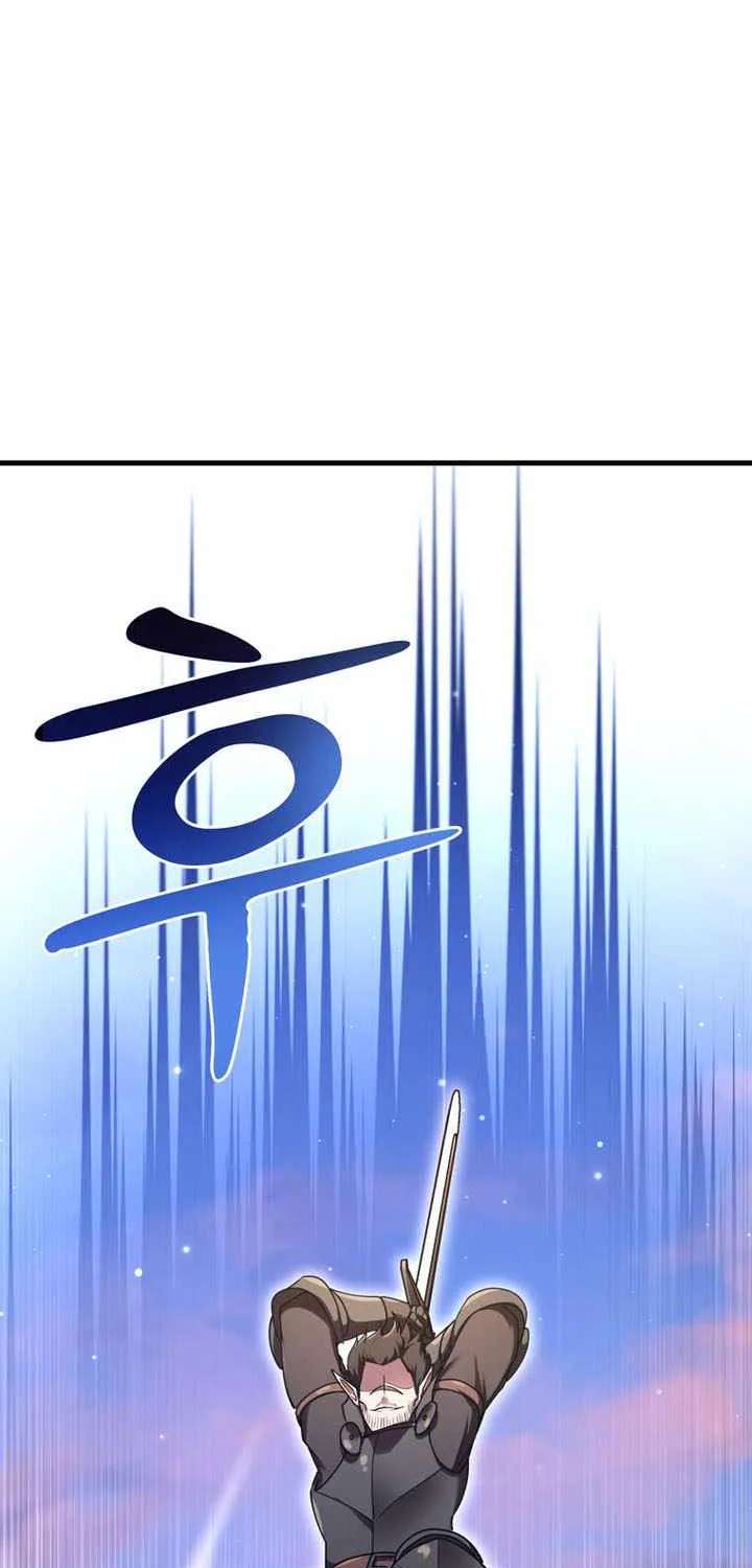 I Became the Master of the Weakest Demon King Chapter 34 - page 102