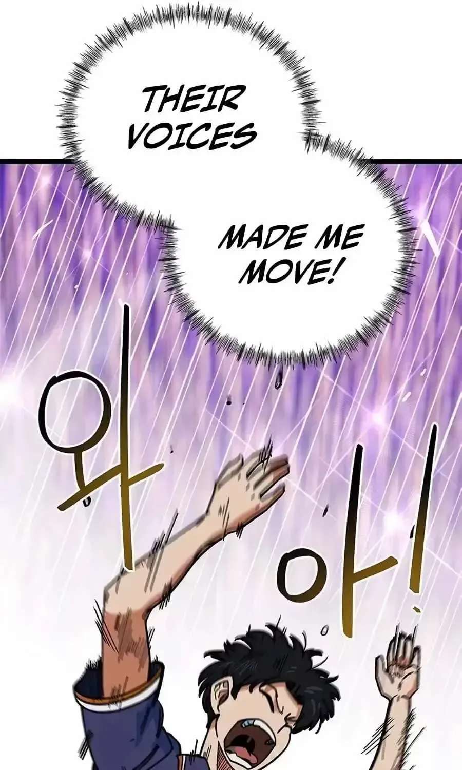 I'm Being Misunderstood as a Soccer Genius Chapter 87 - page 21