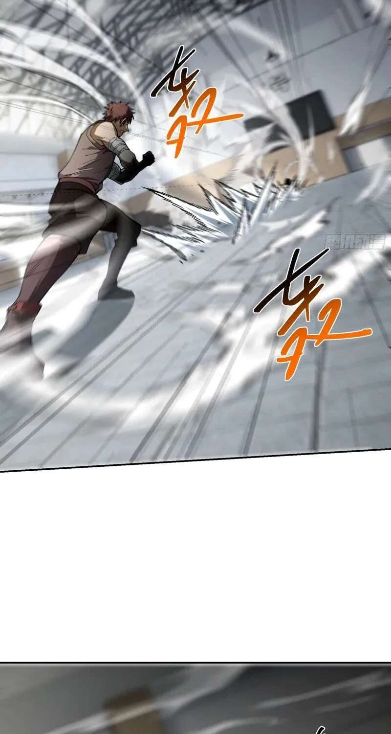I Turn Skills into Broken Ones with a Single Word Chapter 24 - page 35
