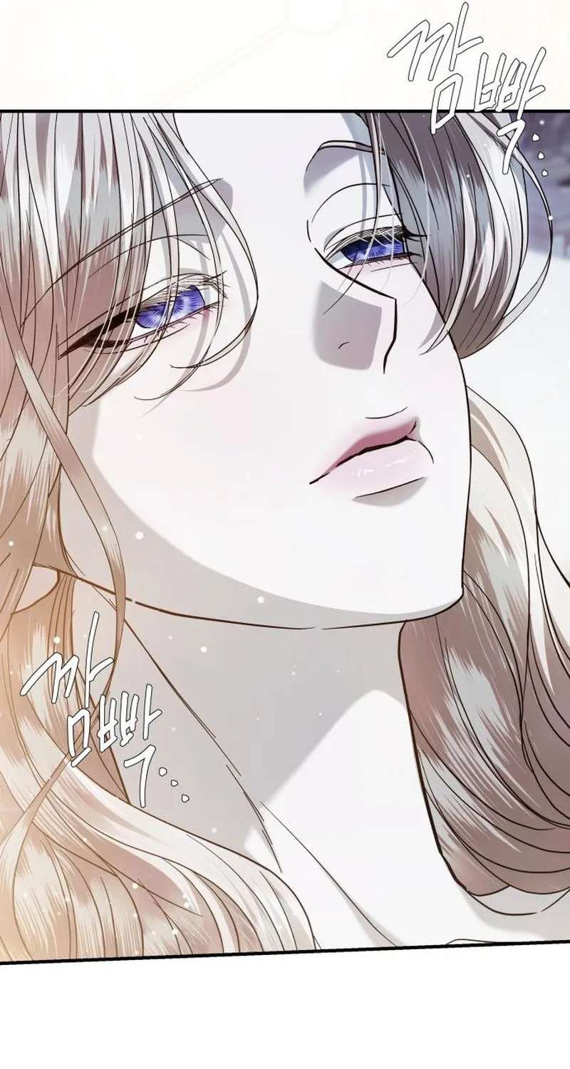 I Only Need the Duke's Child Chapter 26 - page 83