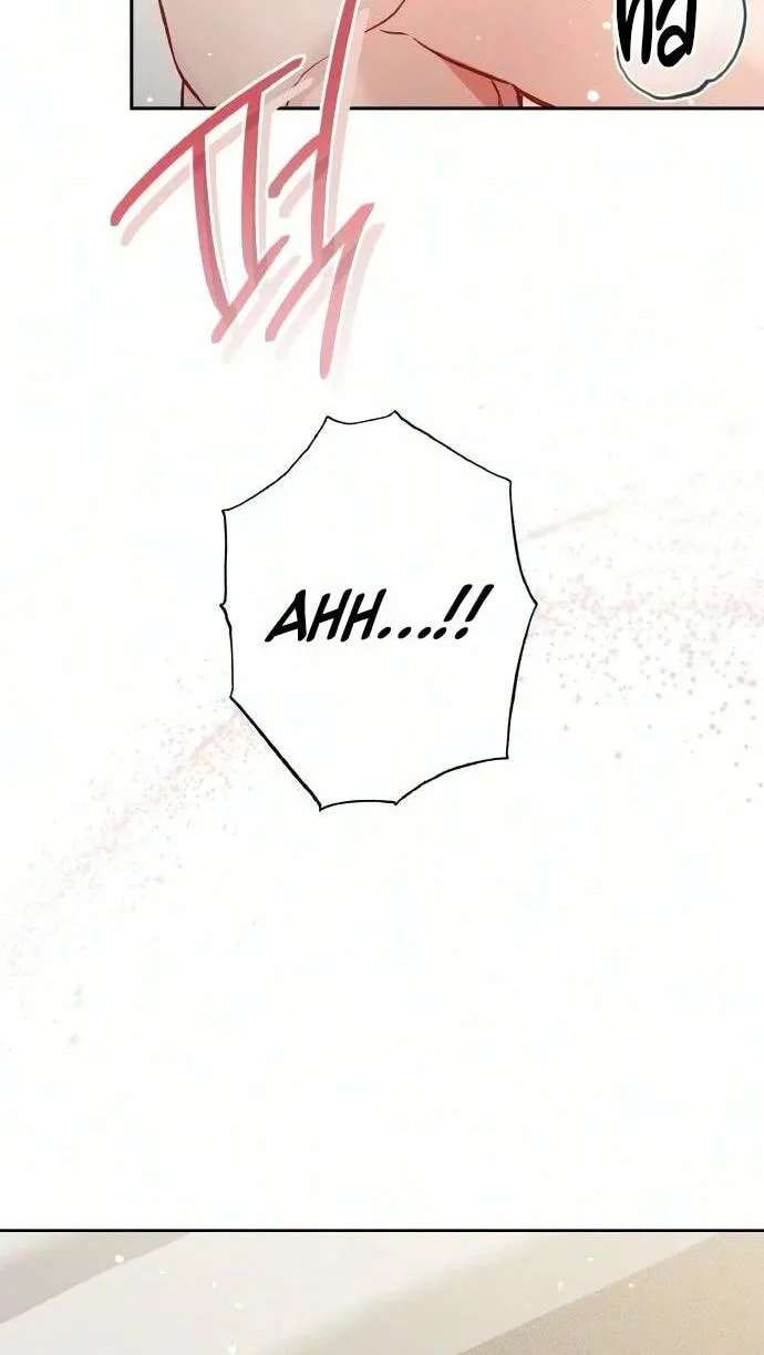 Satan’s Pure Love Chapter 42 - page 99
