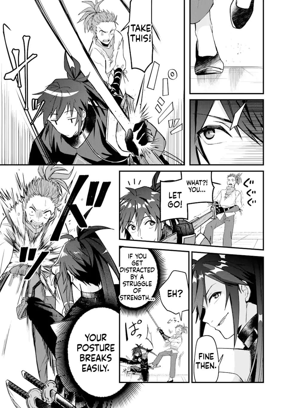 Magika Technica ~Gendai Saikyou Kenshi ga Yuku VRMMO Sentouroku~ Chapter 4 - page 21