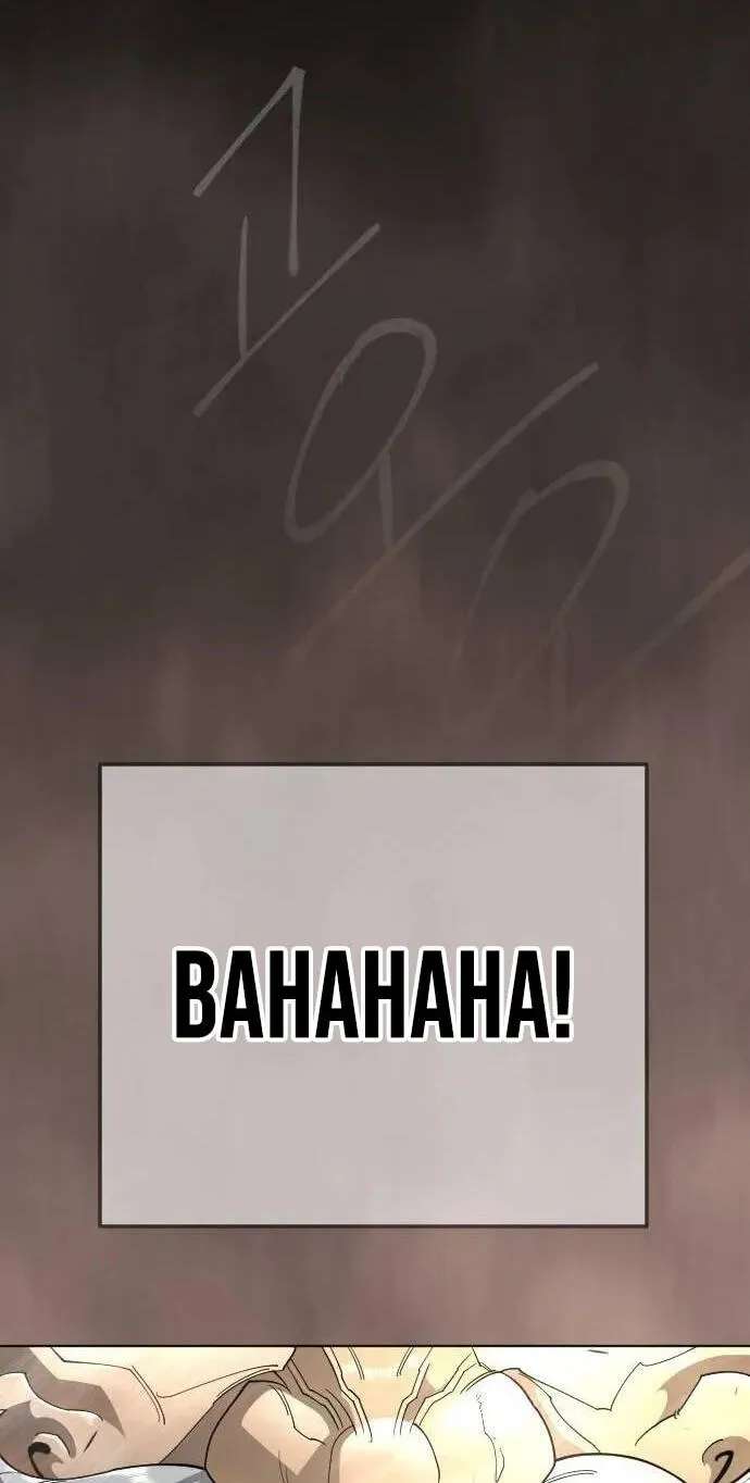 The Superhuman Era Chapter 252 - page 125