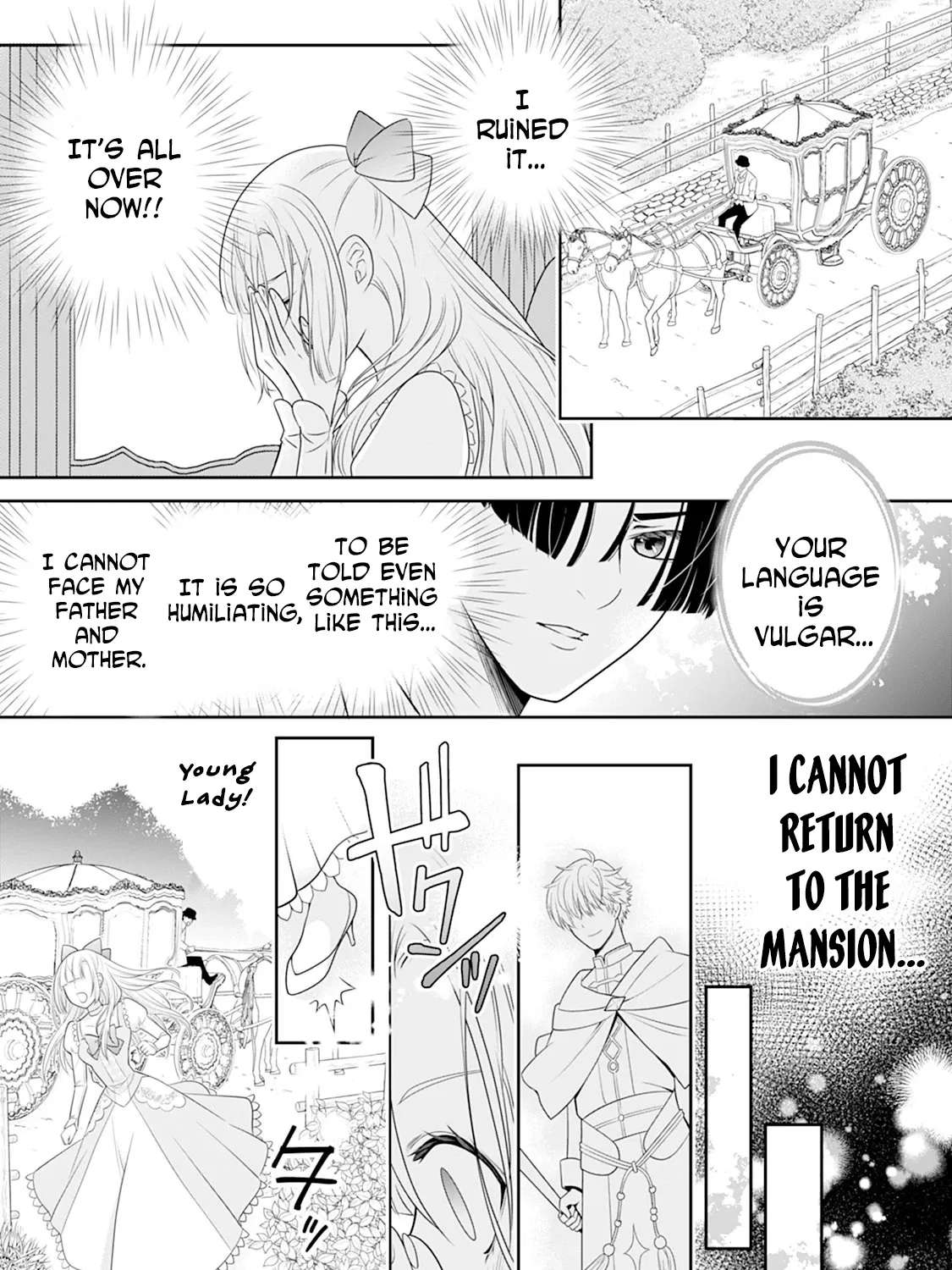 I Can Only Tell the Truth, and Now I'm Adored! Chapter 1 - page 21