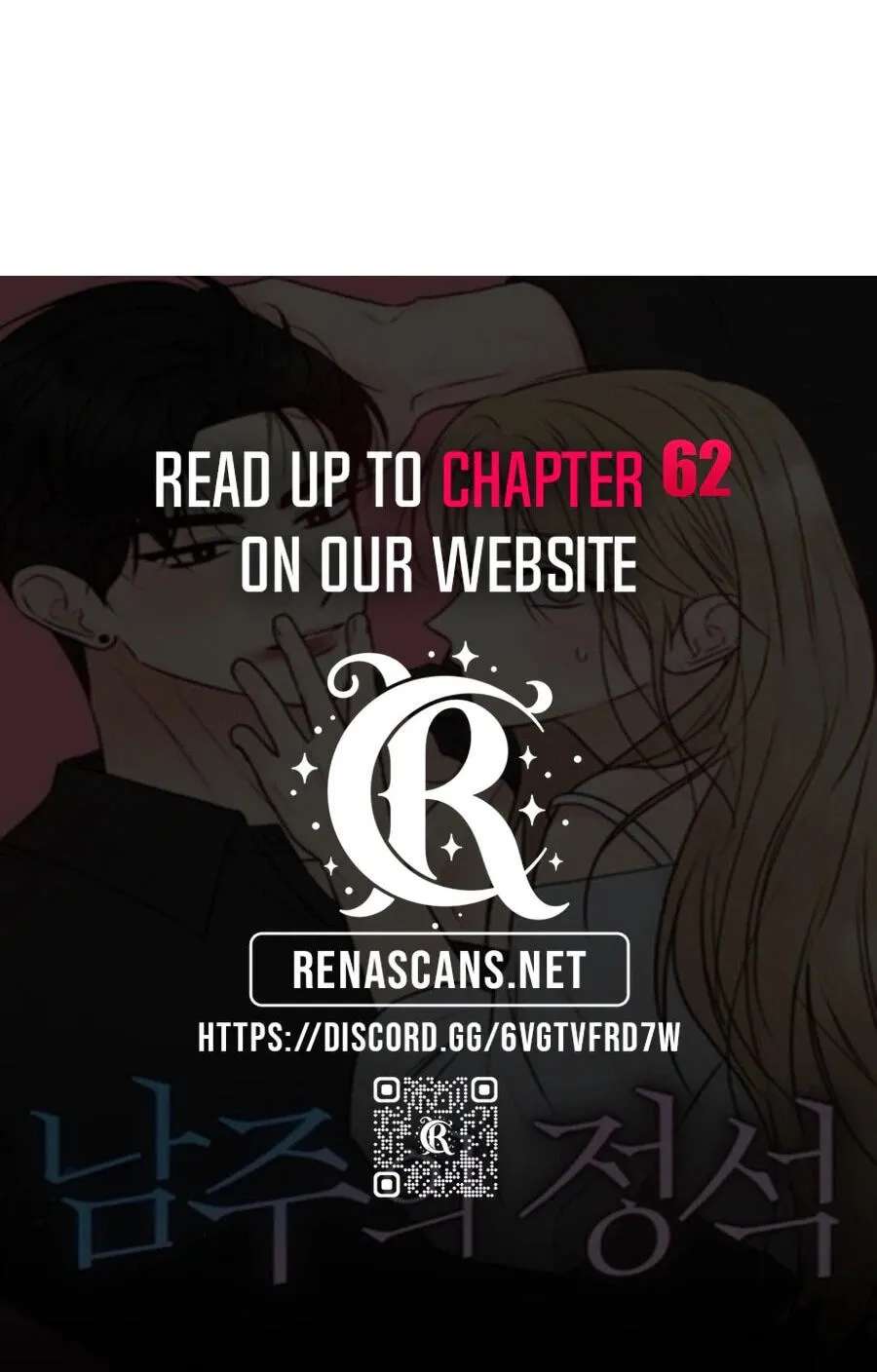 The Epitome of a Male Lead Chapter 57 - page 94