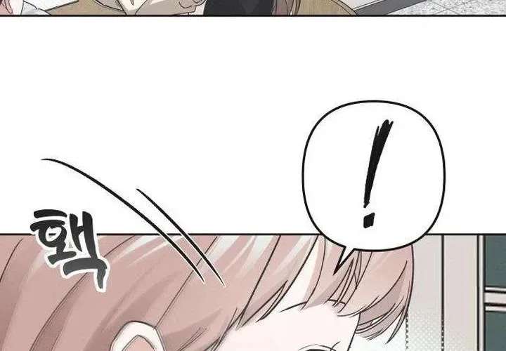 An Equation with No Wrong Answers Chapter 3 - page 10