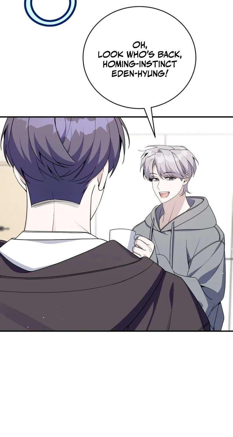 An Insincere Idol’s Blank Slate Chapter 96 - page 63
