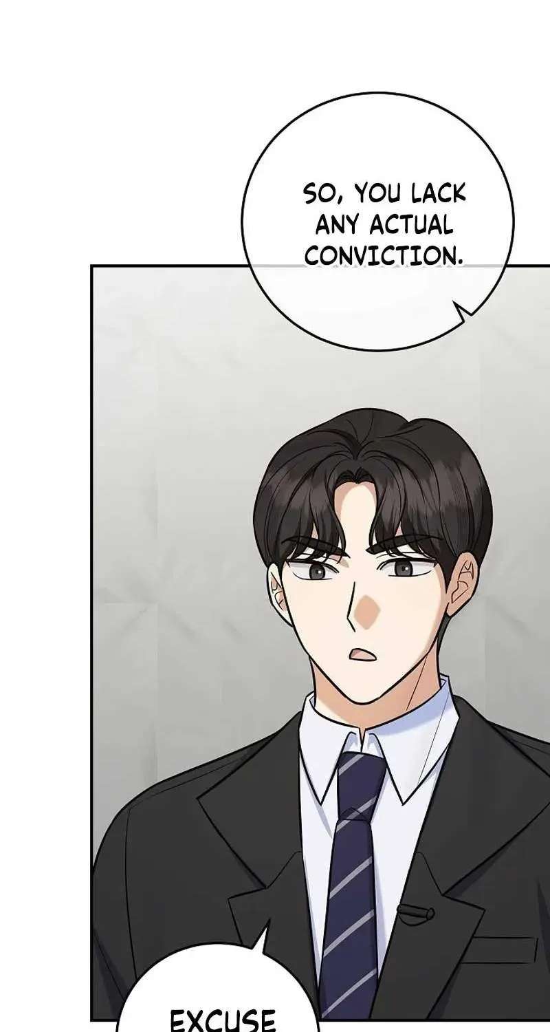 The Overly Competent Junior Employee Chapter 29 - page 70